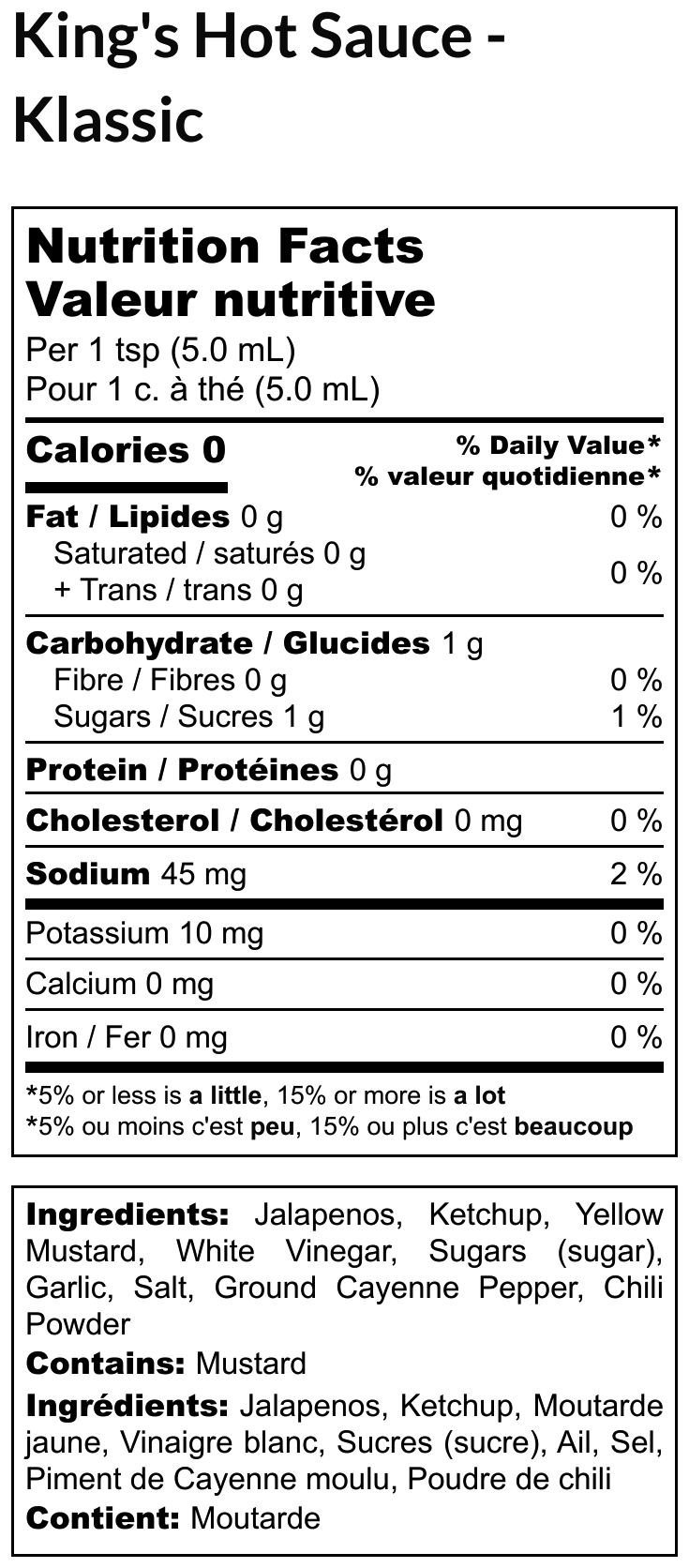 King's Hot Sauce: Klassic