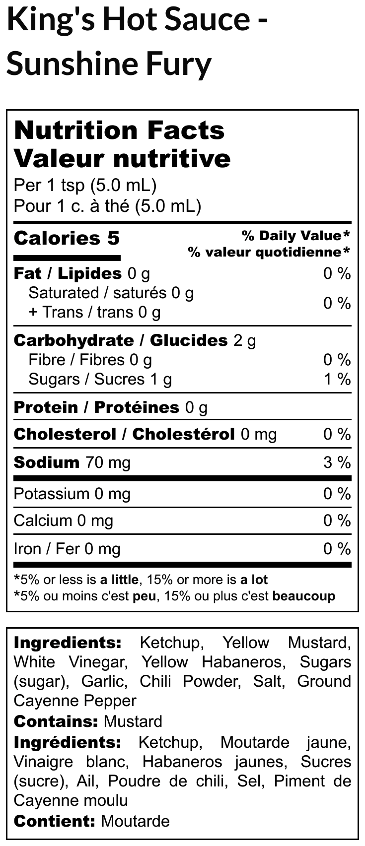 King’s Hot Sauce: Sunshine Fury